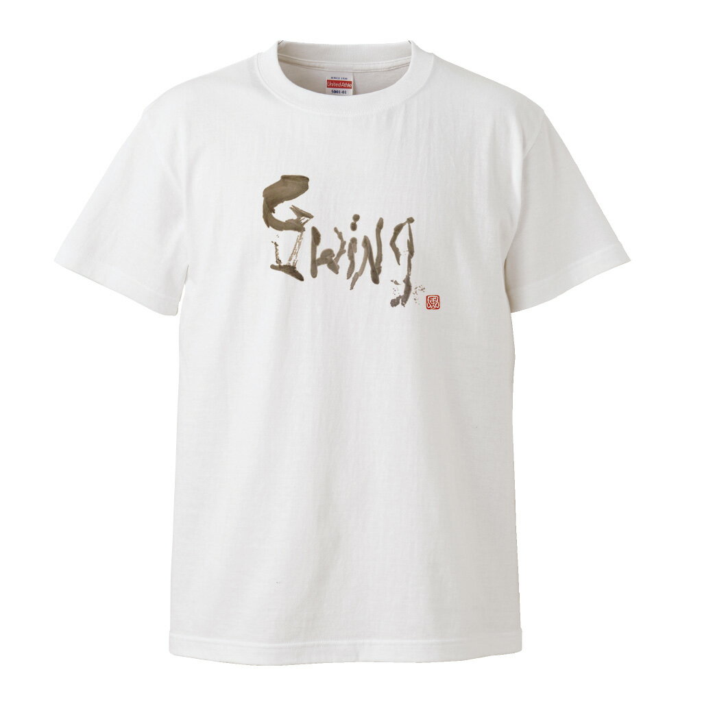 風人堂Tシャツ商品画像|おもしろTシャツの俺流総本家