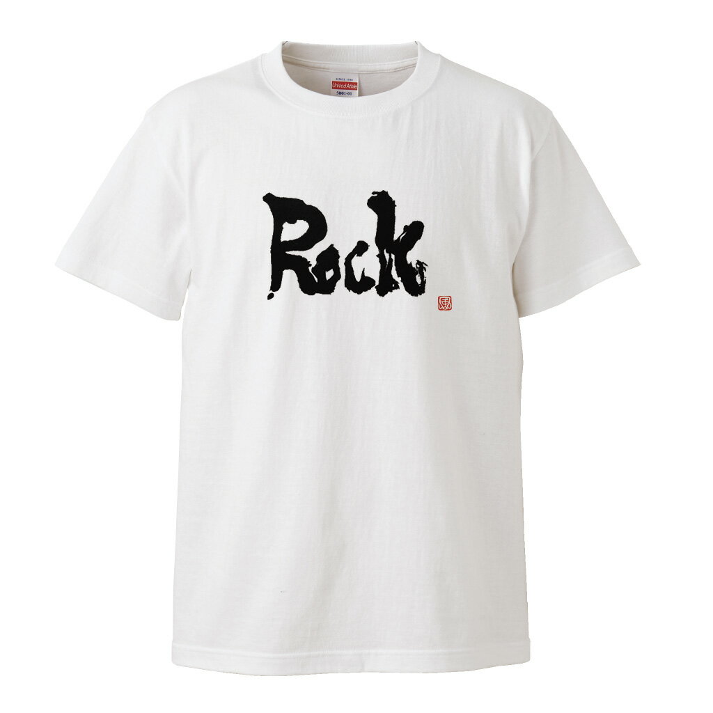 風人堂Tシャツ商品画像|おもしろTシャツの俺流総本家