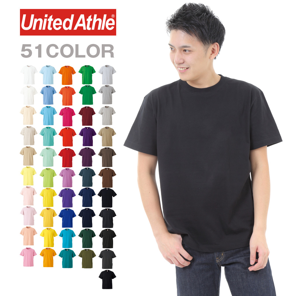 【レディース 男性 女性 白 黒 ホワイト ブラック  ブランド-05001】 tシャツ 無地 メンズ 半袖 厚手 5.6oz 5001-01