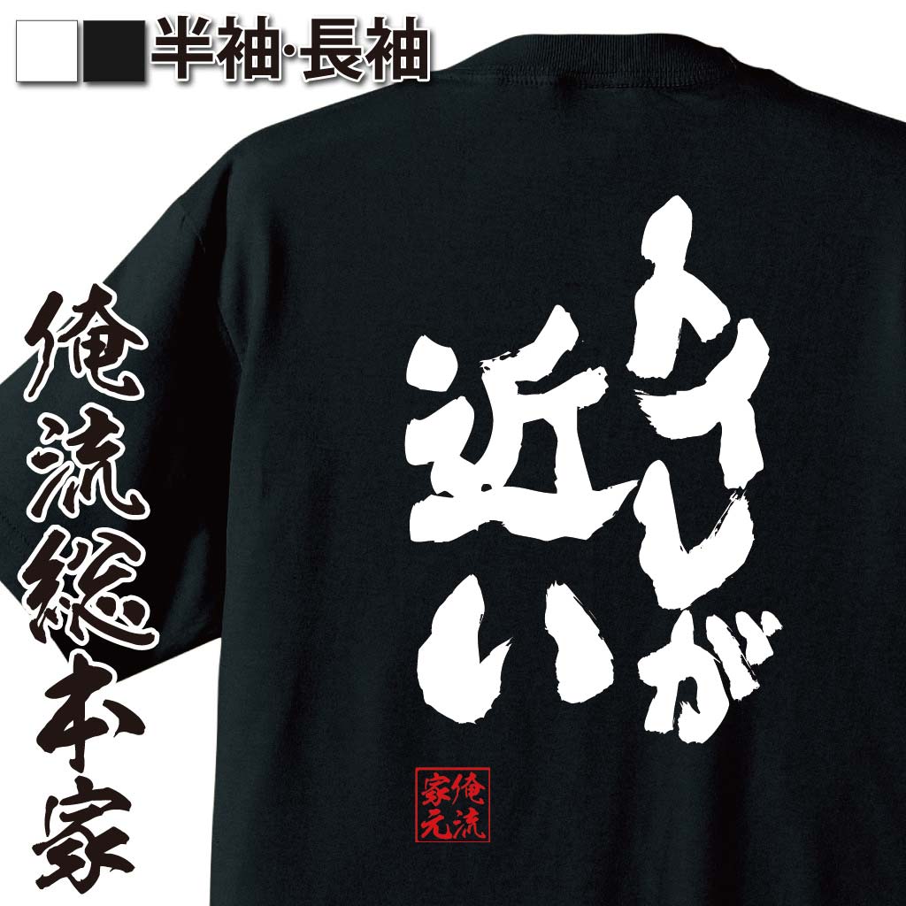 トイレあるある,頻尿ネタ,笑える身体ネタ,日常ぼやき,健康ユーモア,加齢の悩み,共感系,体質いじり