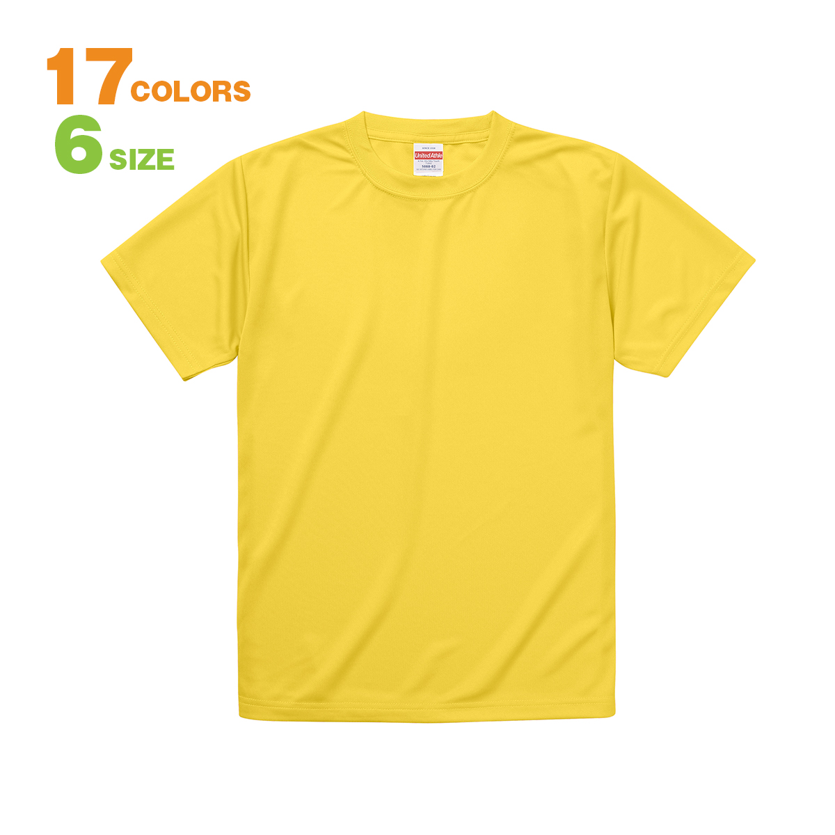 Sol Tシャツ 即売り切れ品 SAINT M×××××× - 【残りわずか】【限定】SM-YS8-0000-C46