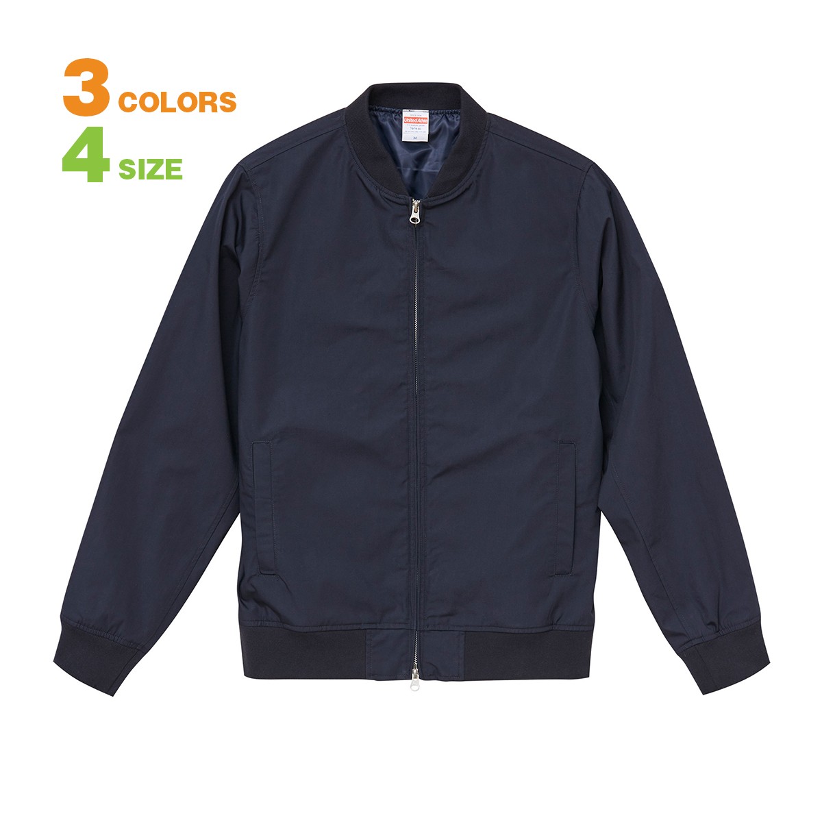 【王道のスタジアムジャケット!毛玉の起こりにくいリブがポイント】 T/Cスタジアムジャケット（裏地付）-707901