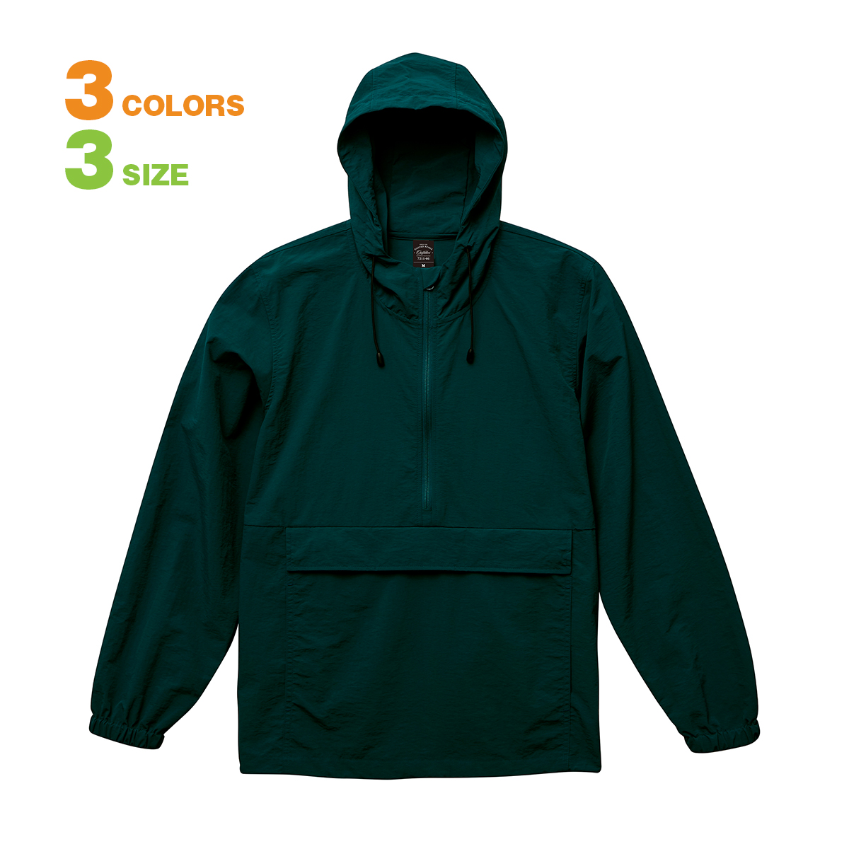 【フロント部分の大きなポケットはパッカブル仕様。ワッシャー加工を施したヌケ感がポイント！メンズ レディース 大きいサイズ 黒】 コットンライクナイロン アノラックパーカ-721101