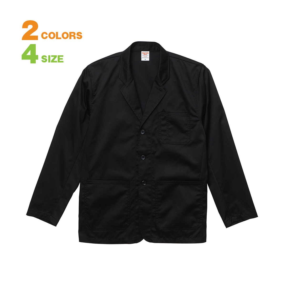 【ハリとコシのある丈夫なT/Cツイルを採用した洗練されたシンプルで機能的なデザインが特徴 黒 おしゃれ メンズ レディース United Athle(ユナイテッドアスレ)】 T/Cドライバーズジャケット-745301