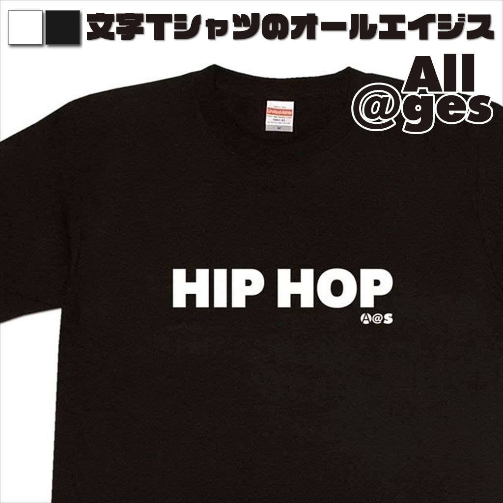 オールエイジス【英字Tシャツ HIPHOP】