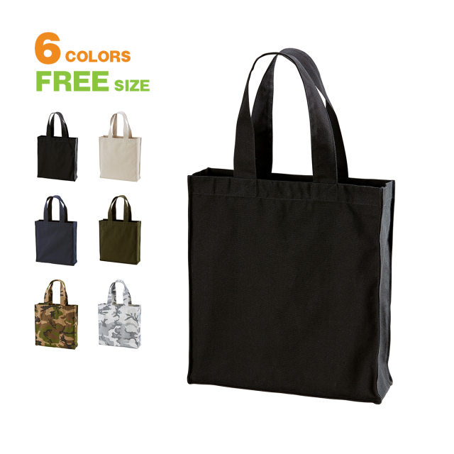 【特大容量サイズで使い勝手抜群、肩がけのしやすいハンドルのヘヴィーキャンバストート！メンズ レディース 軽量 】ヘヴィーキャンバススクエアビッグトート-148901