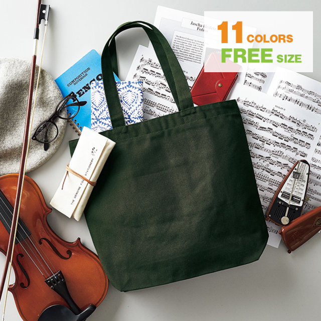 【A4サイズもばっちり収納。内ポケット付が便利！大きめ　メンズ レディース 】ヘビーキャンバストートバック中(ポケ-150801