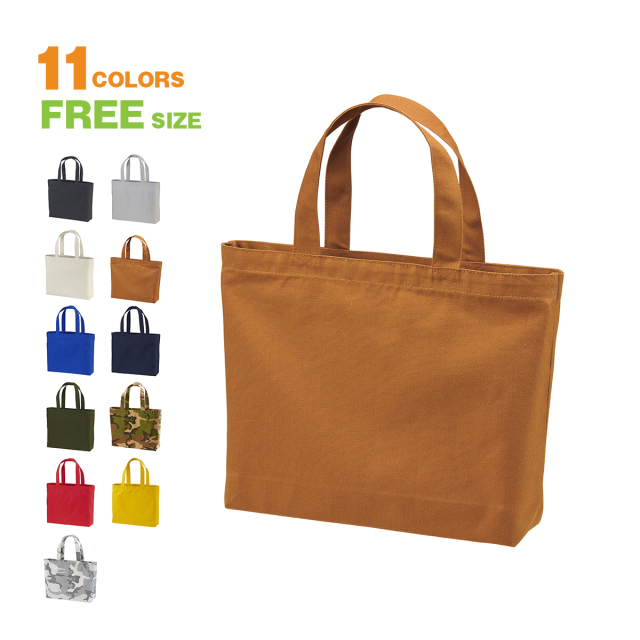 【持ち手が長くて肩掛けしやすい。大容量13Ｌのキャンバストート。大きめ　メンズ レディース】ヘビーキャンバストートバッグ大-151801