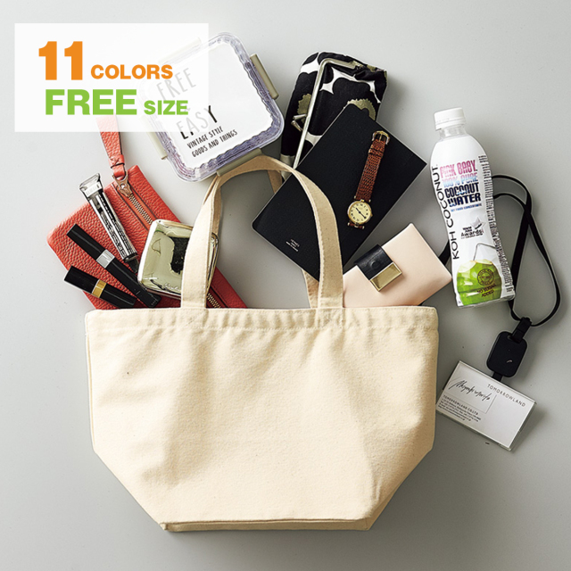 【キャンバス生地のため、しっかりとした頑丈な生地が特徴のトートBAG。折りたためば、小さくなるので、持ち運び自由自在です。】ヘビーキャンバスランチバッグ-154301