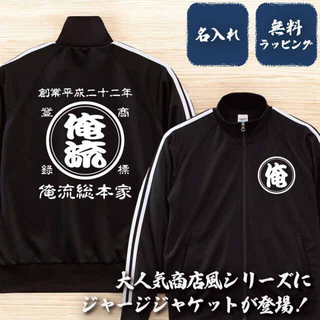 190101-2001-03-front_2000-