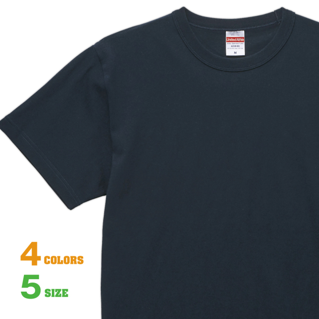 【オープンエンド特有のドライタッチなヘヴィーウェイト天竺とバインダーネックでヘヴィーデューティーなつくり！半袖 白 黒 メンズ レディース】無地 tシャツ 6.0オンスオープンエンドバインダTシャツ-421001