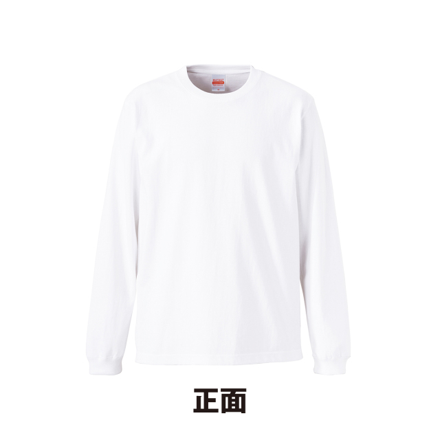 無地 ロンt 7.1ozヘヴィーウェイトL/S Tシャツ-426201