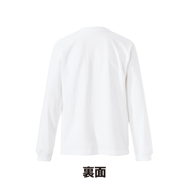 無地 ロンt 7.1ozヘヴィーウェイトL/S Tシャツ-426201