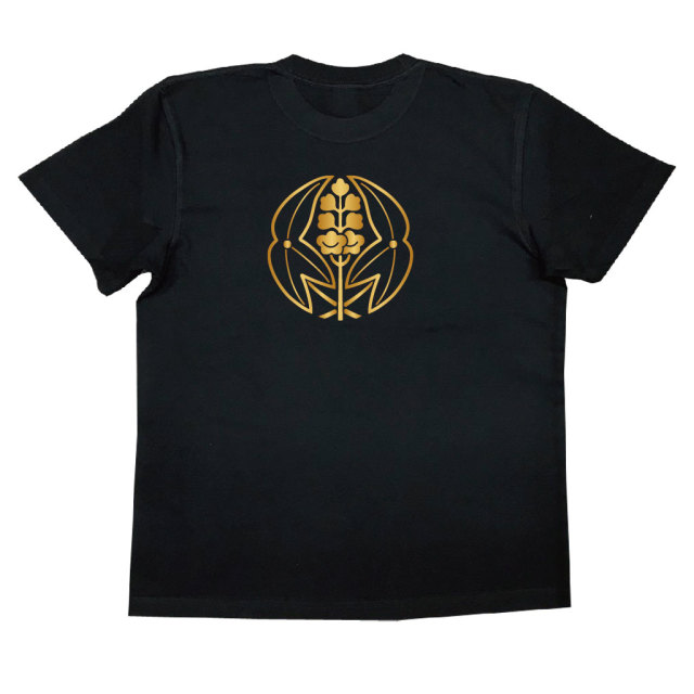 家紋Tシャツ 陰抱き沢潟