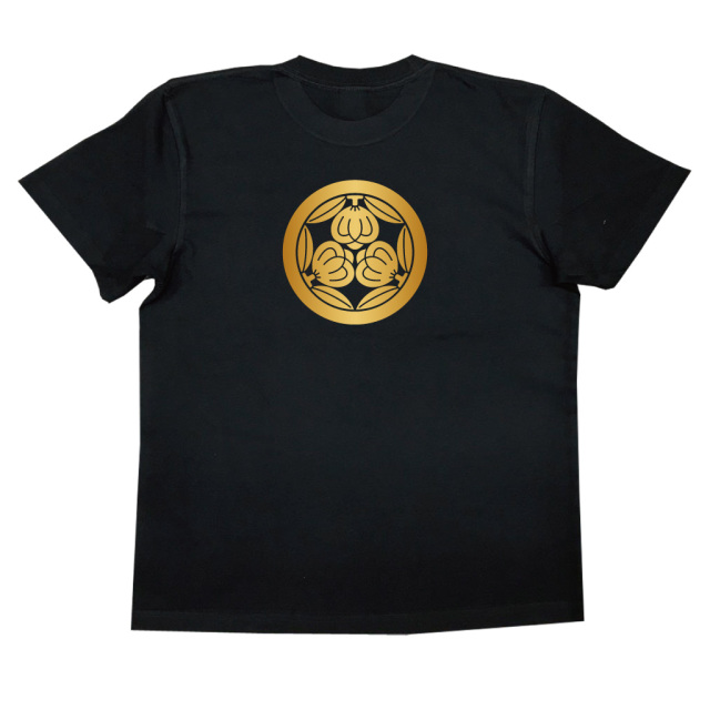 家紋Tシャツ 丸に三つ茶の実
