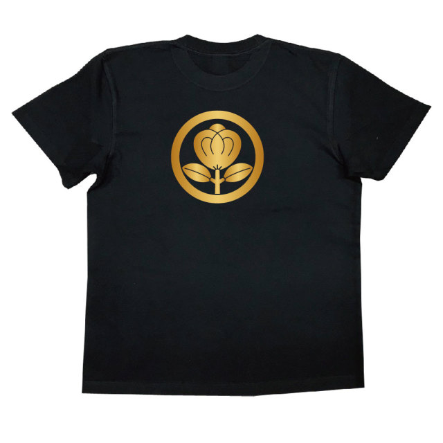 家紋Tシャツ 丸に茶の実