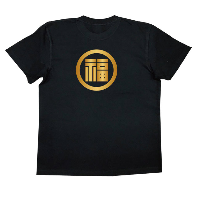 家紋Tシャツ 丸に福の角字
