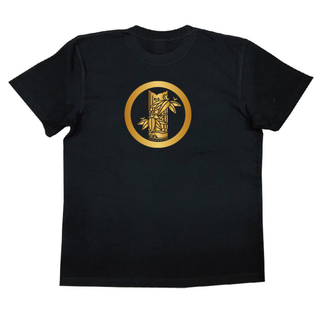 家紋Tシャツ【丸に変わり竹に笹】|喜ばれるプレゼント・ギフトは