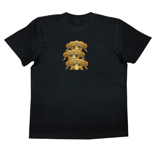 家紋Tシャツ 荒枝付き左三階松