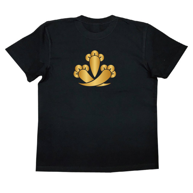 家紋Tシャツ 三つ盛り違い丁子