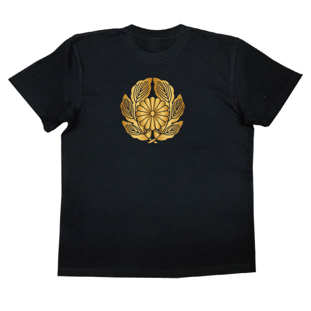 家紋Tシャツ 抱き菊の葉に菊