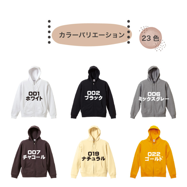 オリジナル 】【 追加料金無し！ マホで名入れ！オリジナル