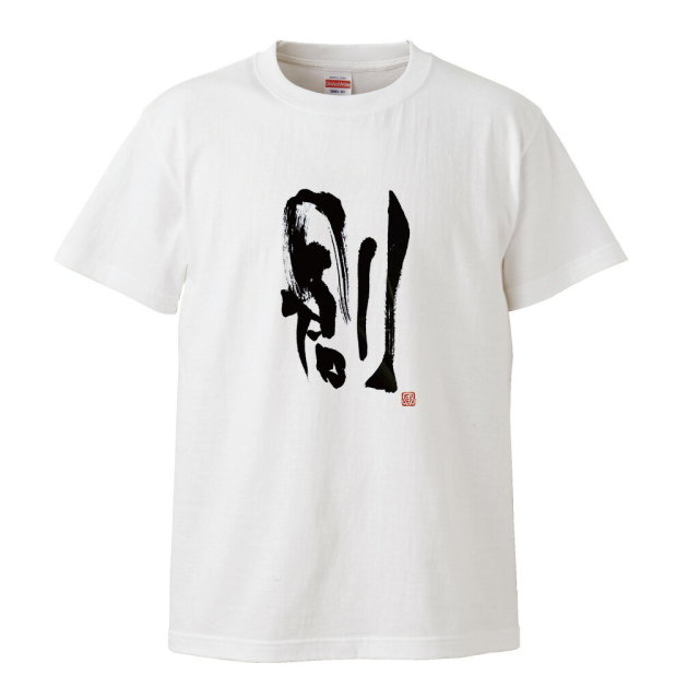 風人堂Tシャツ商品画像|おもしろTシャツの俺流総本家