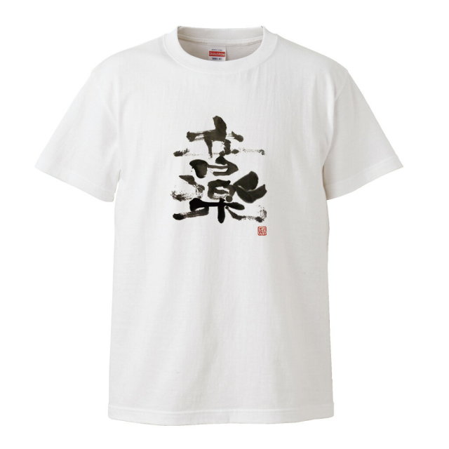 【超レア】元気が出るテレビ！！　DVD 4巻➕Tシャツセット 東映|忍者戦隊カクレンジャーVOL1～5 全5巻セット|HARDOFFオフ