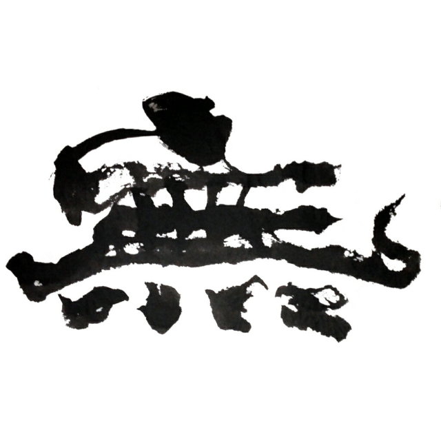 風人堂Tシャツ商品画像|おもしろTシャツの俺流総本家