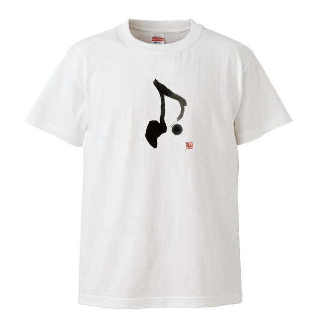 風人堂Tシャツ商品画像|おもしろTシャツの俺流総本家