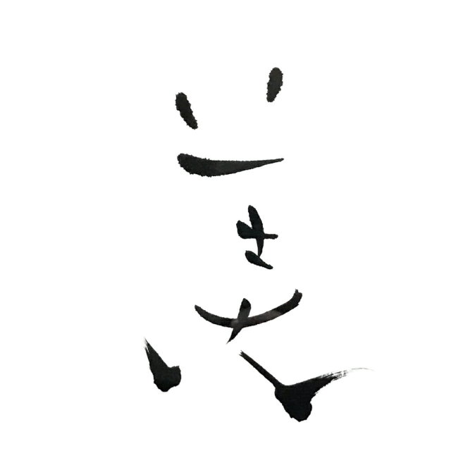 風人堂Tシャツ商品画像|おもしろTシャツの俺流総本家