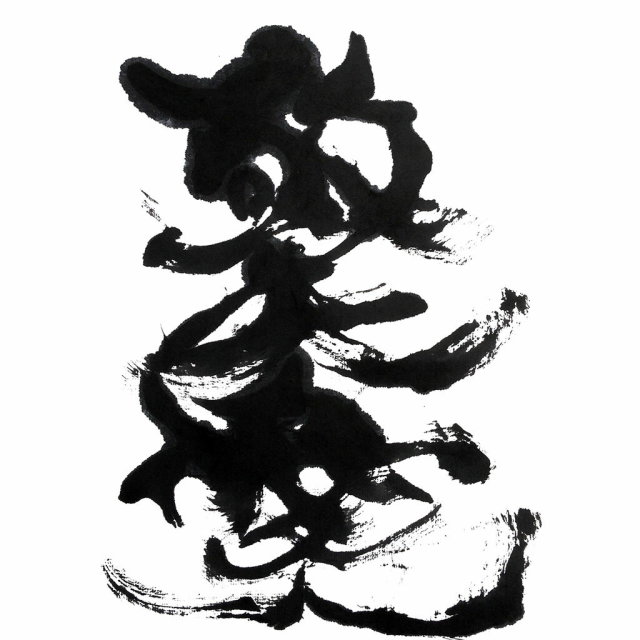 風人堂Tシャツ商品画像|おもしろTシャツの俺流総本家