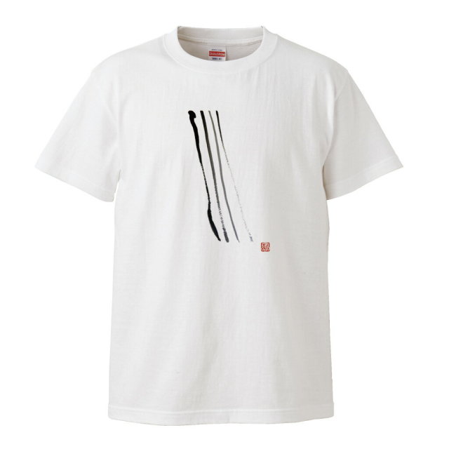 風人堂Tシャツ商品画像|おもしろTシャツの俺流総本家