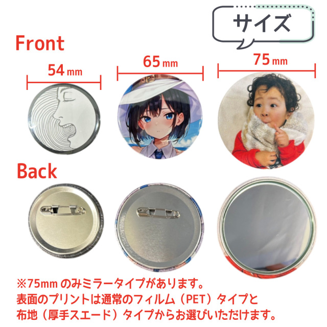 4580042763232-3.jpg?t=