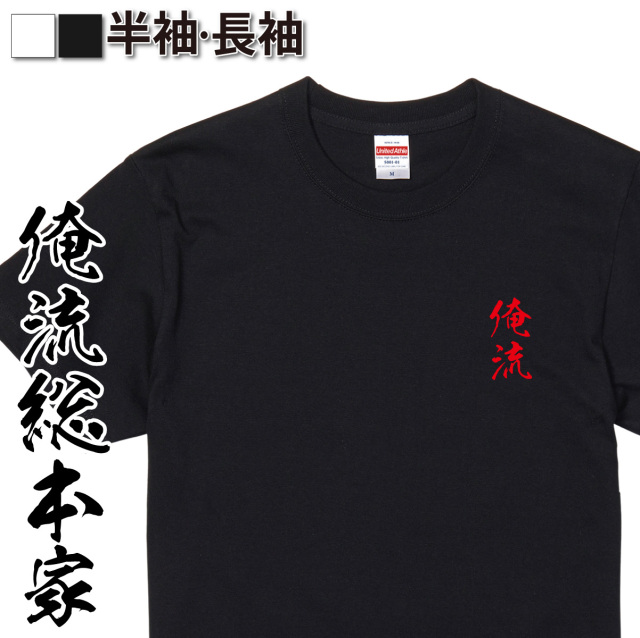 両面プリント+1000