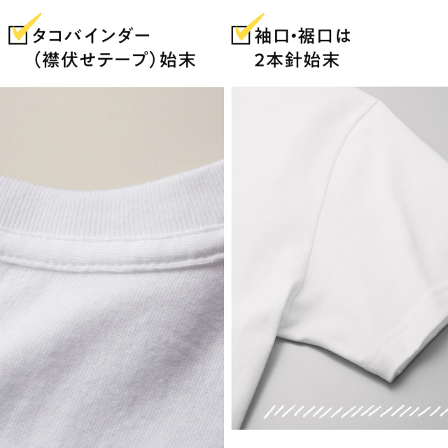 おもしろtシャツ 俺流総本家 前面プリント ジュース シリーズ Tシャツ