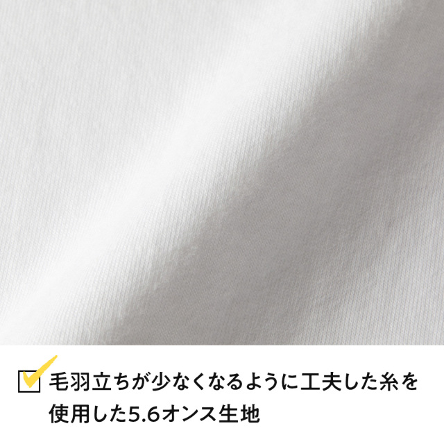 おもしろtシャツ 俺流総本家 前面プリント ジュース シリーズ Tシャツ