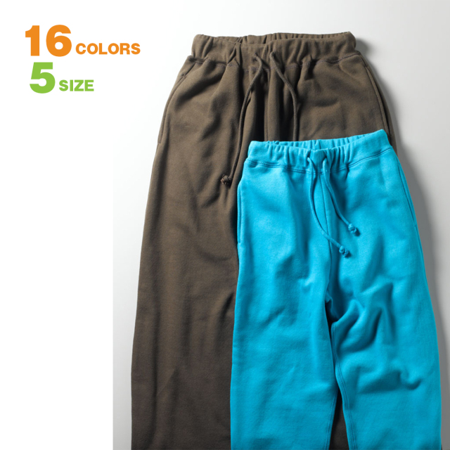 【セットアップでも単品でも!便利なポケット付きデザイン！メンズ レディース ゆったり 大きいサイズ United Athle(ユナイテッドアスレ)】トレーナー 無地 10.0ozスウェットパンツ(パイル)-501701