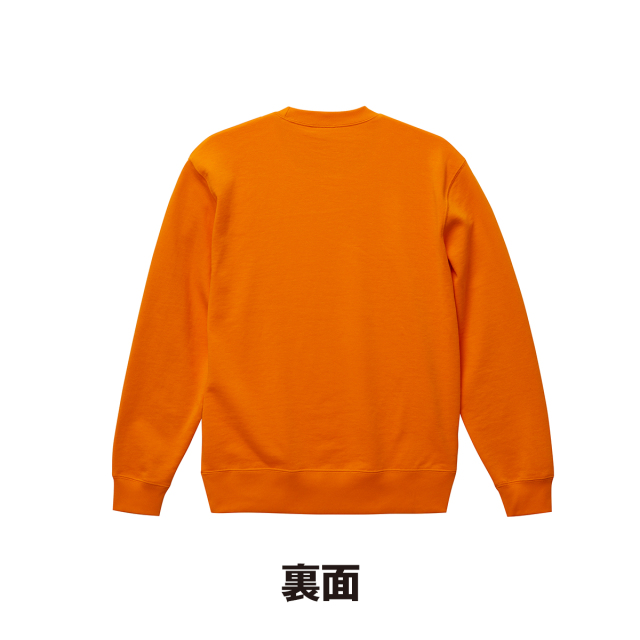 5044-01_02.jpg?t=20200901151954