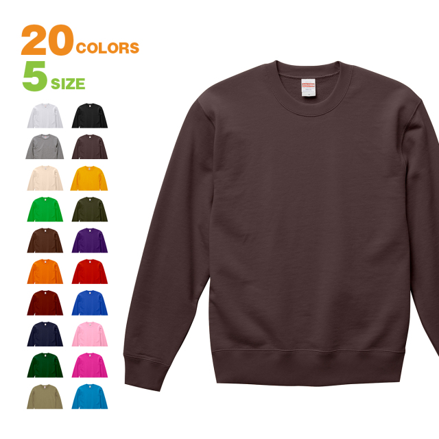 【シンプルだから長く着られるロングセラーデザイン！メンズ レディース ゆったり 大きいサイズ United Athle(ユナイテッドアスレ)】トレーナー 無地 10.0ozクルーネック スウェット-504401