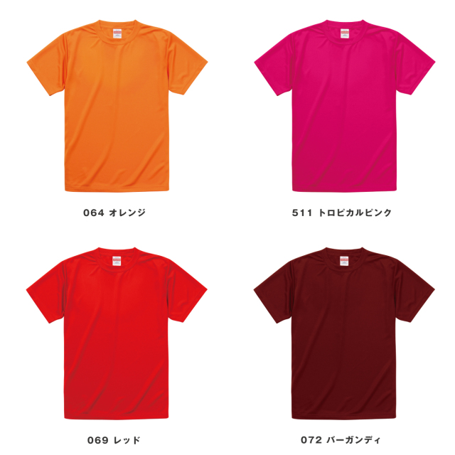 775オリジナルTシャツ【値引き可】 楽天市場】【60％OFF！1196円！2枚買いクーポンで！】 【楽天1位