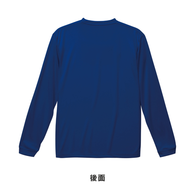 ドライTシャツ 長袖 無地 ロンt 4.7oz ドライシルキ-タッチ L/STシャツ