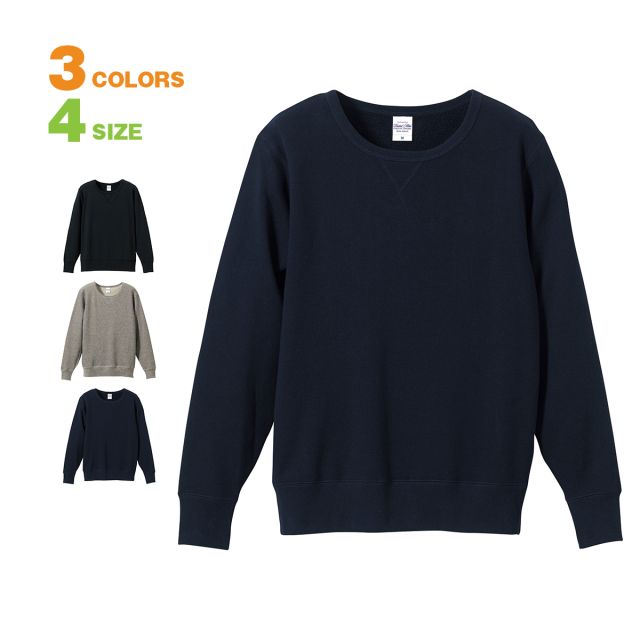 【V字に入ったガゼットが演出するヴィンテージ感がたまらない!United Athle ユナイテッドアスレトップス スポーツ 部屋着 アメカジ】裏パイル　トレーナー 薄手　無地 8.4oz.フレンチテリークルーネックスウェット-518201