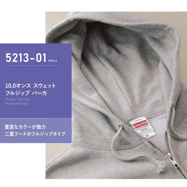 NOAH グレー フルジップパーカー Sサイズ Lightweight Zip-Up Hoodie（パーカー）｜NOAH（ノア）の通販