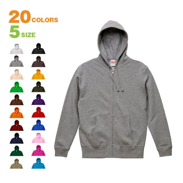 【裏パイルの人気アイテム、フルジップパーカ。フード部分が二重なので、存在感が一気にアップします。 ジップアップ メンズ 男女兼用 裏毛 裏パイル スウェット  ストリート ダンス】パーカー 無地　10.0ozジップアップ パーカ(パイル)-521301
