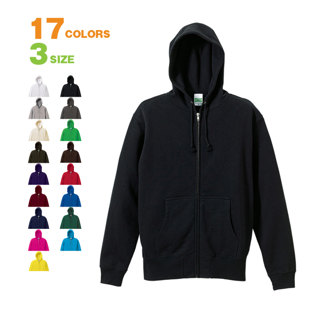 【United Athle　ユナイテッドアスレ無地 ジップアップ　裏毛 裏パイル スウェット 春 秋 冬】キッズ ジュニア 子供 裏毛 裏パイル スウェットパーカー 無地 10.0ozF/Zジップアップ(パイル)キッズ-521302