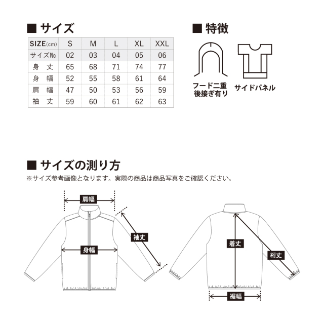 パーカー 無地 12ozHWスウェットプルオーバーパーカー-576301