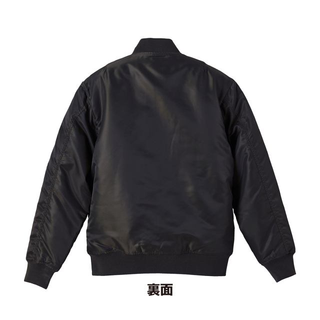 7480-01_02.jpg?t=20200901152234