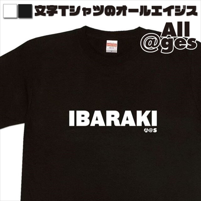オールエイジス【英字Tシャツ IBARAKI】