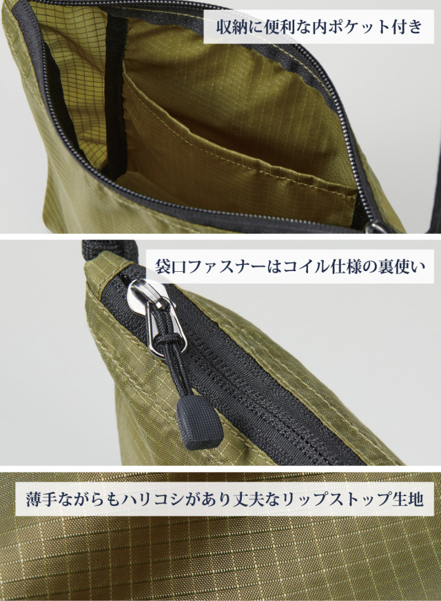 創業年 誕生日 名前を入れられる】帆前掛け風 名入れ ナイロン